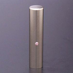 印鑑 はんこ チタン印鑑 認め印 ジュエルズチタン スワロフスキー ライトローズ 13.5mm 黒印鑑ケース（ブラックメタル枠）付き 送料無料