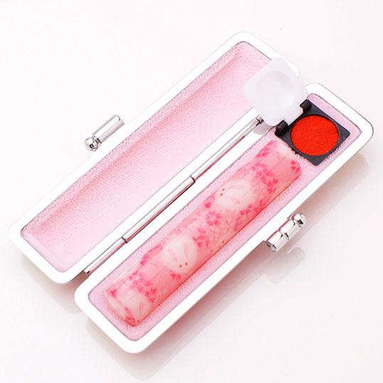 印鑑 はんこ 和ざいく なごみざいく印鑑 ピンク系 WR-48 雪うさぎ 印鑑