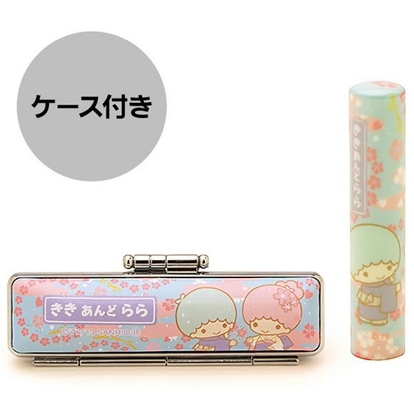 印鑑 はんこ サンリオ 和ざいく なごみざいく印鑑 WSO-023 リトルツインスターズ さくら 印鑑ケース＆化粧箱セット（60x12.0mm）銀行印 認印 送料無料