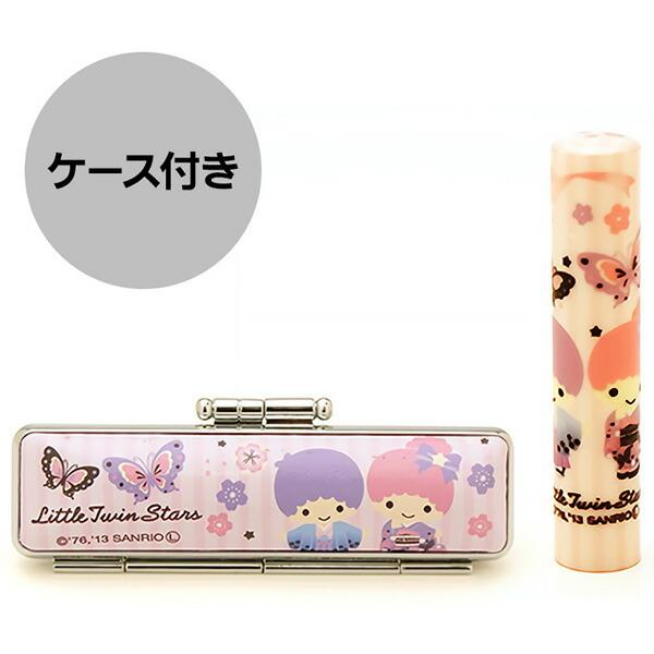 印鑑 はんこ サンリオ 和ざいく なごみざいく印鑑 WSO-025 リトルツインスターズ ちょうちょ 印鑑ケース＆化粧箱セット（60x12.0mm）銀行印 認印 送料無料