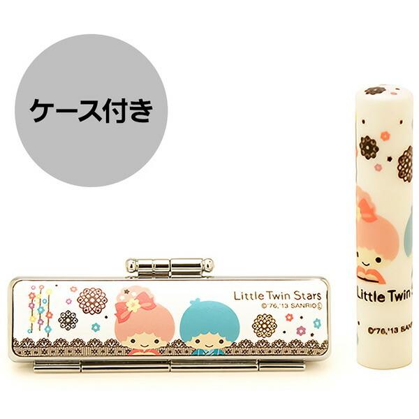 印鑑 はんこ サンリオ 和ざいく なごみざいく印鑑 WSO-026 リトルツインスターズ はなはおり 印鑑ケース＆化粧箱セット（60x12.0mm）銀行印 認印 送料無料