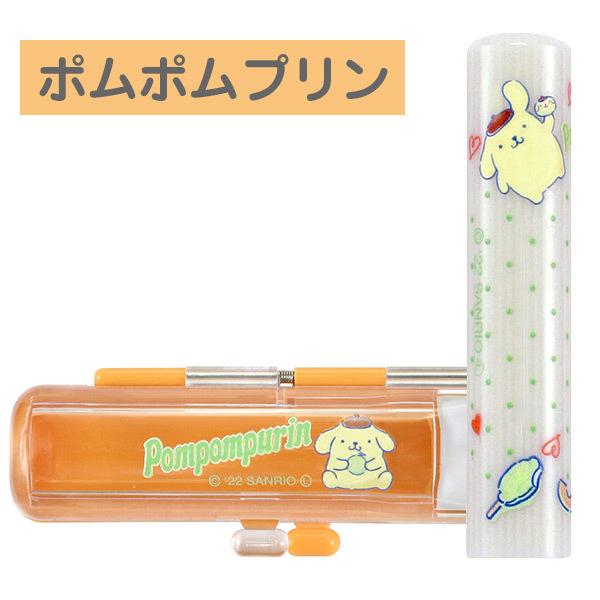 キャラクター印鑑セット 12個入り sanrio（サンリオ） 印鑑 はんこ サンリオキャラクターズ 印鑑セット