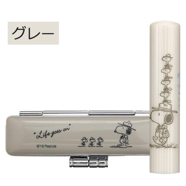 印鑑 はんこ スヌーピー 印鑑セット 12mm 印鑑ケース付き Inset Snoopy 株式会社ハンコヤドットコム R 通販 Yahoo ショッピング