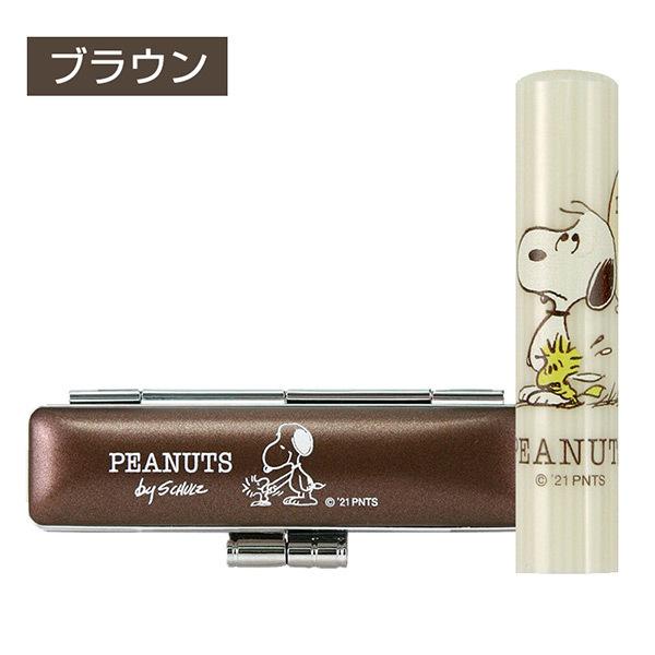SNOOPY（スヌーピー） 印鑑 はんこ キラキラ印鑑セット12mm 印鑑ケース