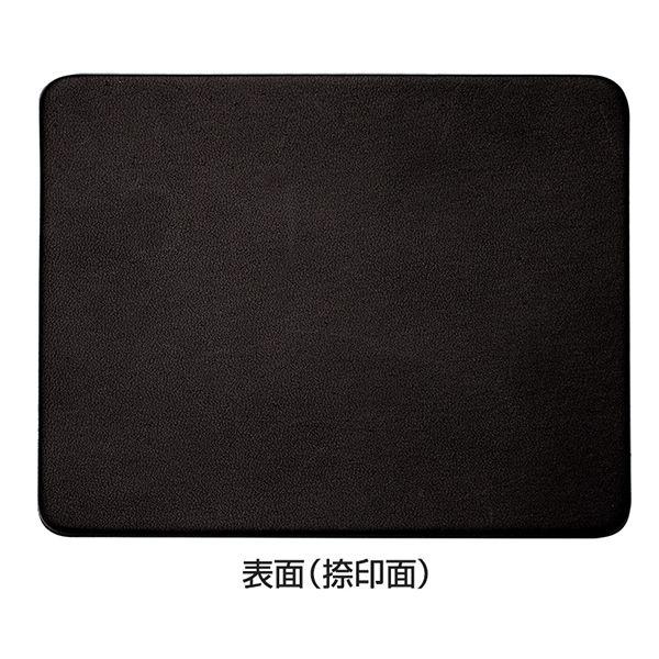 栃木レザー 本革捺印マット サイズ：90×105mm 色：黒 : 株式会社