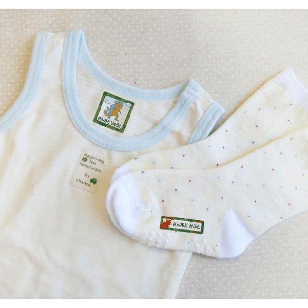 ♡いちごミルキー♡　　お名前シール ♡いちごミルキー♡ お名前シール 楽天市場】いちご ネーム