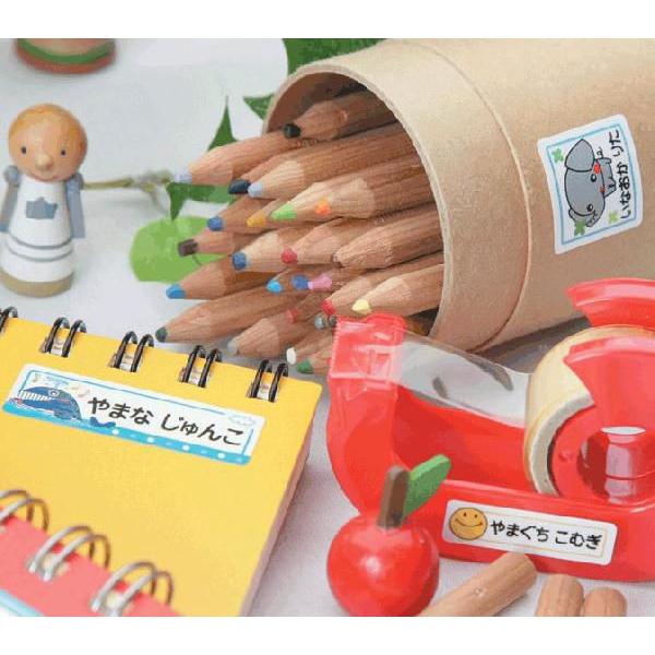 【リピート】すず さま専用【カット済み☆】お名前シール（りんご☆ ） Amazon | お名前シール/ネーム/スマイルりんご/耐水性 今だけ大容量