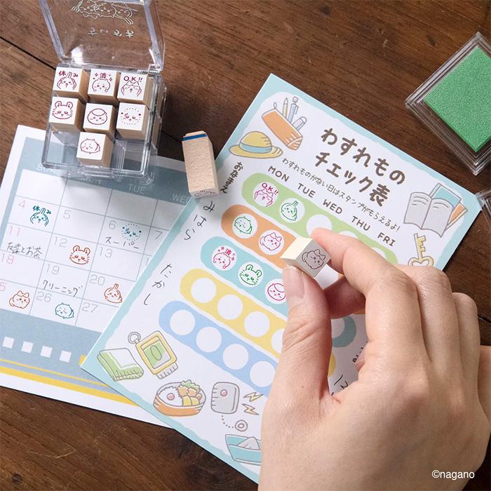 ビバリー ちいかわ チェックスタンプ パーティー （9個セット） CK9