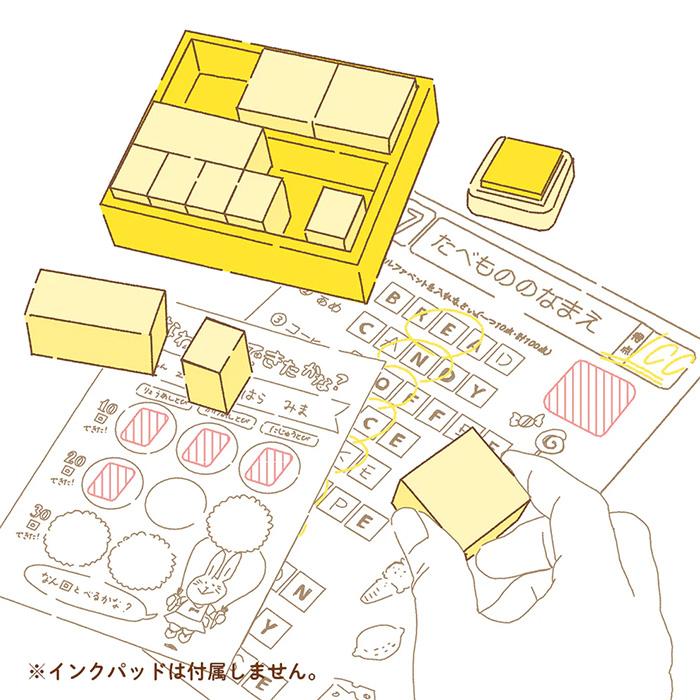 ビバリー ちいかわ 木製ごほうびスタンプ パーティー （木製ゴム印