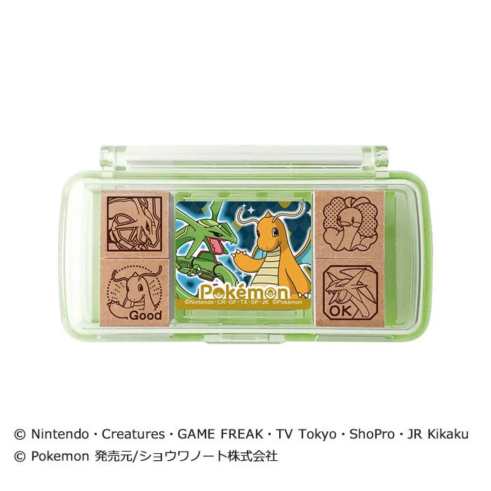 ビバリー ミニスタンプ ポケモン ドラゴンタイプ （ゴム印） SGM-037