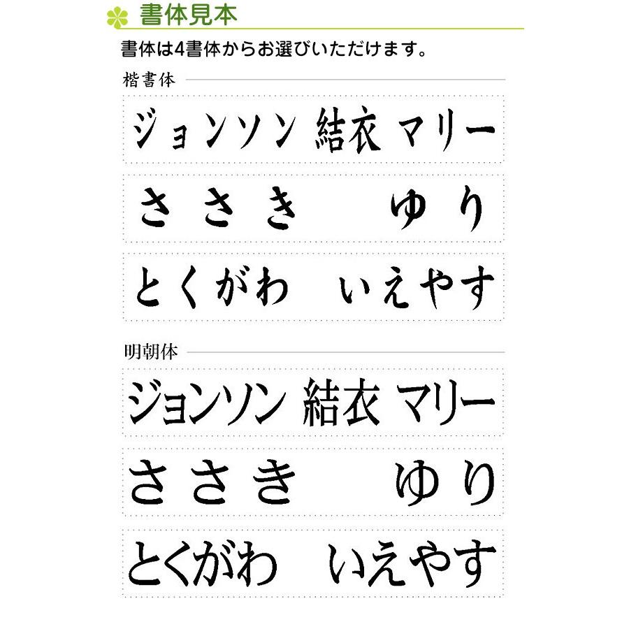 再開しました☆お名前はんこ·スタンプ 楽天市場】お名前スタンプ タグ用 （印面サイズ：16×16mm