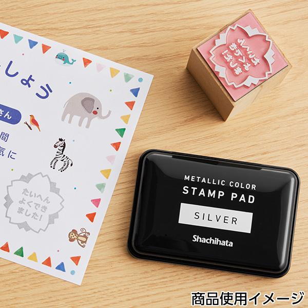 shachihataさん専用 シヤチハタ（Shachihata） シャチハタ メタリックカラー スタンプ