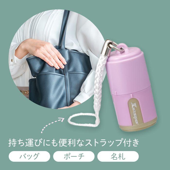 シヤチハタ（Shachihata） シャチハタ プチらっかん 別注品（Aタイプ