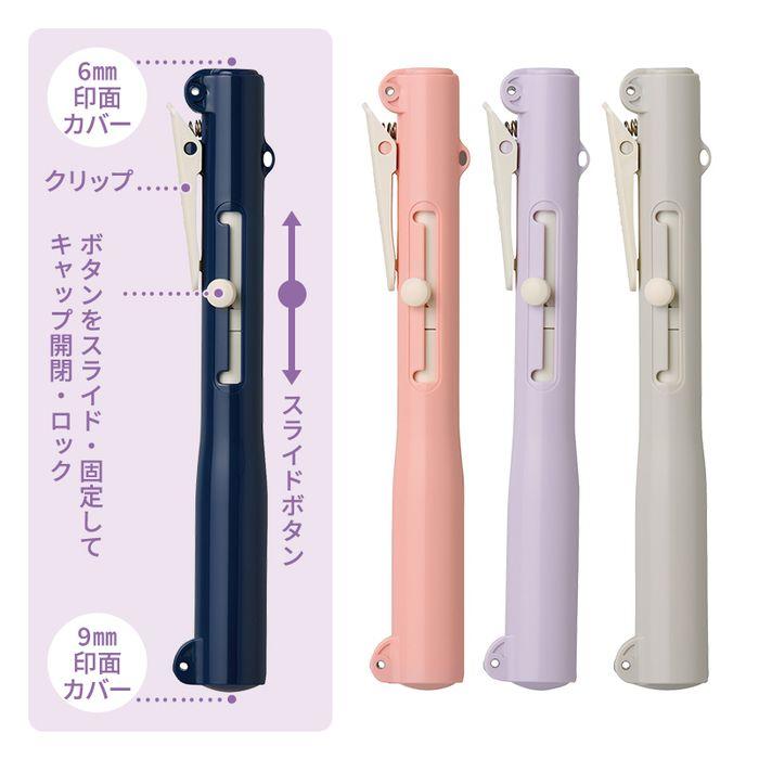 シヤチハタ（Shachihata） シャチハタ ツインネーム QOOM キューム