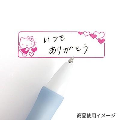 サンビー クイックスタンパー ハローキティ ひとことスタンプ 印面サイズ:13x42mm「シックなキティA」|hankoya|03
