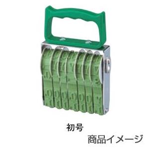 サンビー 回転ゴム印 金銭用7連初号 テクノタッチ回転印 スタンプ はんこ 送料無料