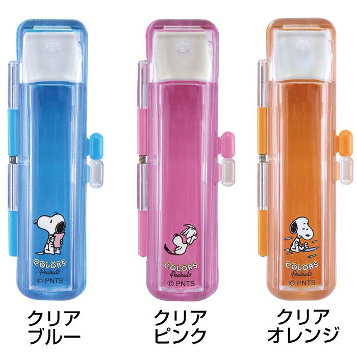 SNOOPY（スヌーピー） ハーフスケルトン 印鑑ケース 朱肉付き 12mm丸