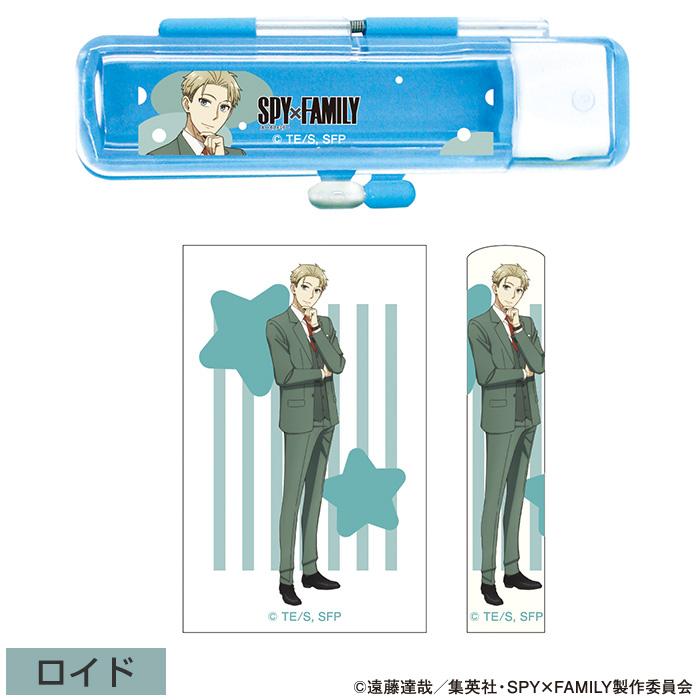 キャラクター印鑑セット 12個入り 印鑑 はんこ SPY×FAMILY スパイファミリー ハーフスケルトン印鑑セット