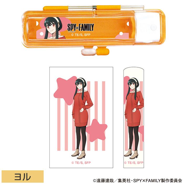 印鑑 はんこ SPY×FAMILY スパイファミリー ハーフスケルトン印鑑セット