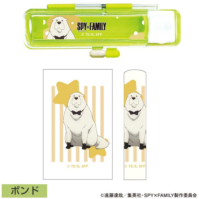 印鑑 はんこ SPY×FAMILY スパイファミリー ハーフスケルトン印鑑セット