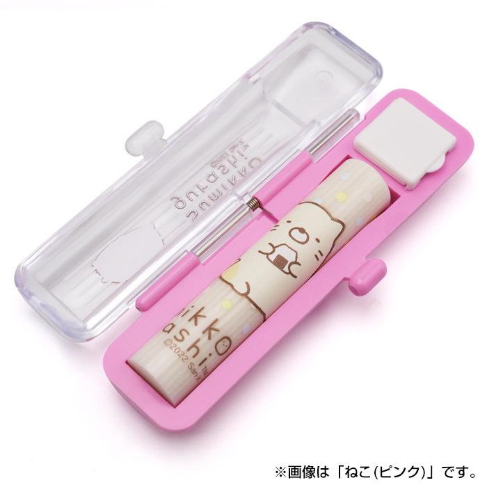 San-X（サンエックス） 印鑑 はんこ すみっコぐらし ハーフスケルトン