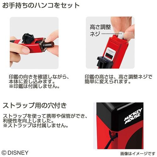 話題の行列 ディズニー シャチハタ キャラクター シヤチハタ 印鑑ホルダー ワンタッチ式 プー ハンコ ベンリn シャチハタ シリーズ 印鑑関連用品 Www Sustentec Com Br