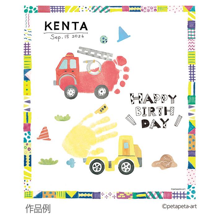 紙本手描き作品（油性パステル・署名入り） 藤壷色紙 画仙 NO．8 シキシ-8: オフィス＆スクール｜株式