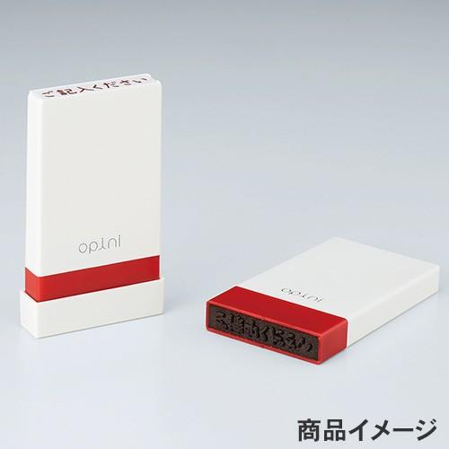 シヤチハタ（Shachihata） シャチハタ opini（オピニ）お願いごと