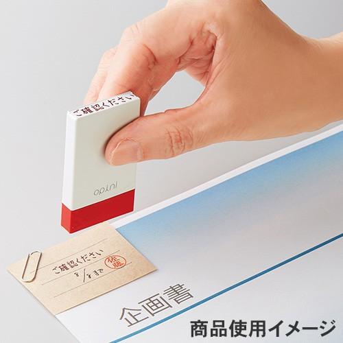 シヤチハタ（Shachihata） シャチハタ opini（オピニ）お願いごと