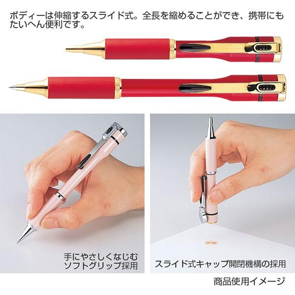 シヤチハタ（Shachihata） シャチハタ ネームペン キャップレスS 