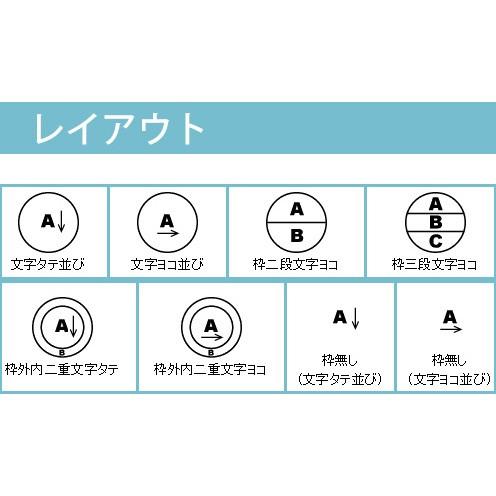 シャチハタ 丸型印 40号 別注品（Aタイプ） (印面サイズ：直径40mm丸) シヤチハタ Xスタンパー 浸透印 オーダー スタンプ はんこ 送料無料_2