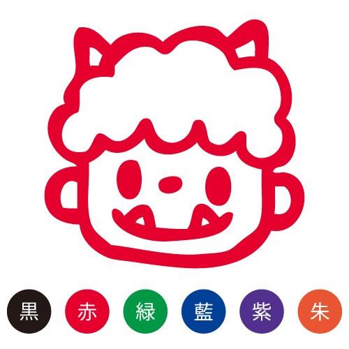 印鑑 はんこ スマイルスタンプ かわいい ネーム6 イベントキャラクター 鬼 No 090 イラストのみ 印面サイズ 直径6mm シャチハタ 浸透印 St Xl 6c S090 株式会社ハンコヤドットコム R 通販 Yahoo ショッピング
