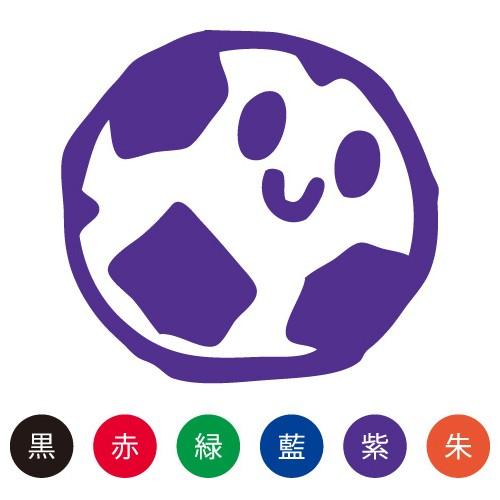 印鑑 はんこ スマイルスタンプ かわいい ネーム9 おけいこ サッカー No 036 イラストのみ 印面サイズ 直径9 5mm シャチハタ 浸透印 St Xl 9c S036 株式会社ハンコヤドットコム R 通販 Yahoo ショッピング