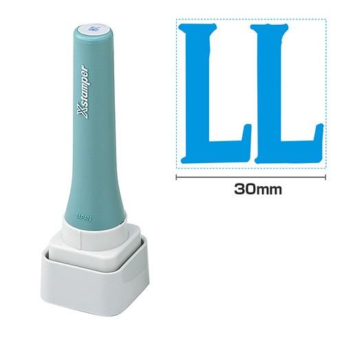 BOUSスタンプＬ［30×30ミリスタンプ］ Xスタンパー シャチハタ 等級表示印30号 「LL」藍色 （染料系） 印面