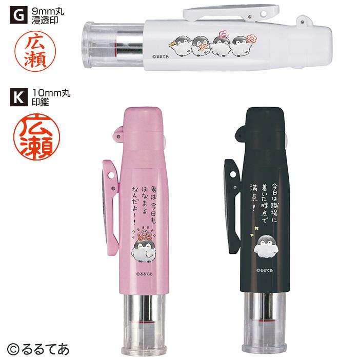 ダバ君樣専用 4975364268167_7.jpg