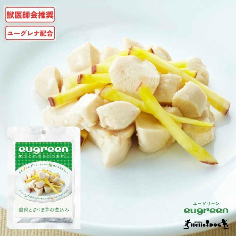 【eugreen】 ユーグリーン 鶏肉とサツマ芋の煮込み 100g[ハロードッグ公式] : 阪急ハロードッグ - 通販 - Yahoo!ショッピング