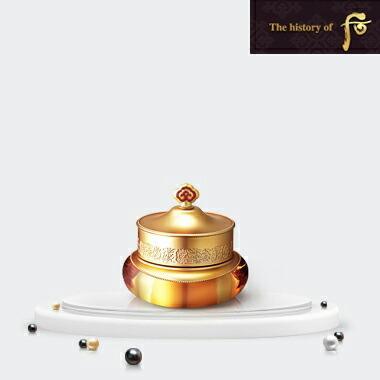 FootJoy フットジョイ ゴルフシューズ 25.5cm 白 新品 US.ARMY◇ミリタリージャケット/--/コットン/KHK/m-1951/conmarジップ