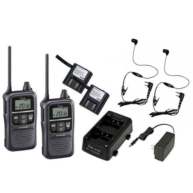 プロジェクトEGG』 ２台セット ICOM アイコム IC-4110(2台)+ BC-181+BC