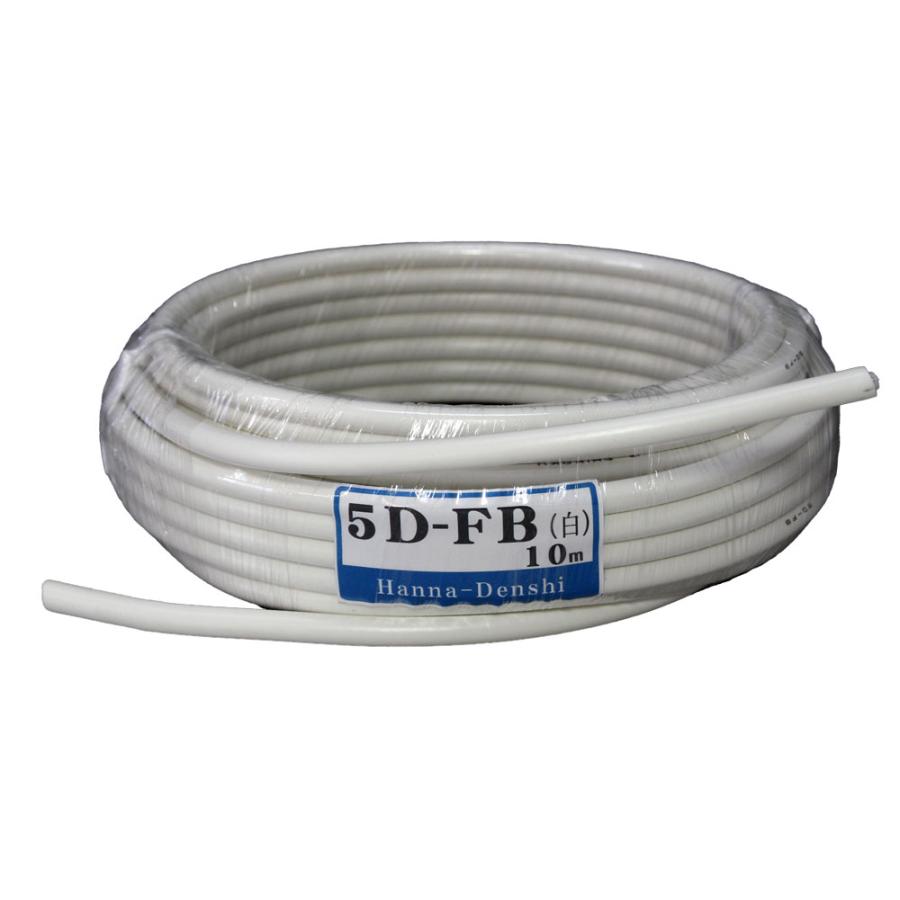 同軸ケーブル　5D-FB Amazon.co.jp: 同軸ケーブル 四国電線 5D-FB 20m : 産業・研究
