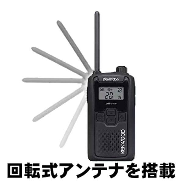 JVCケンウッド（JVC KENWOOD） UBZ-LU20ブラック+イヤホンマイク HD