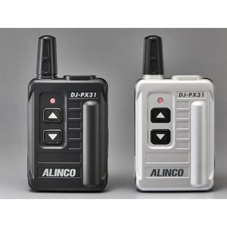 特定小電力トランシーバー ALINCO アルインコ DJ-PX31 超小型