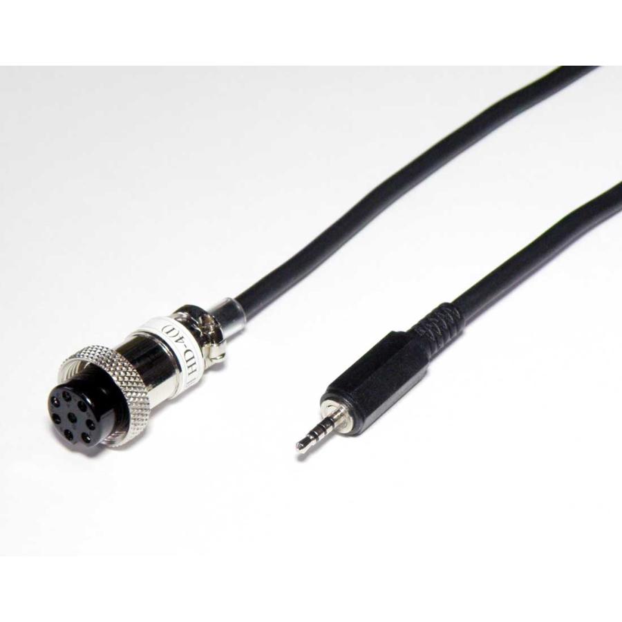 Ic 705対応 アドニス用マイク変換コード H 4 I メール便対応商品 Hanna Weオリジナル商品 H 4i Hanna Web Shop 通販 Yahoo ショッピング