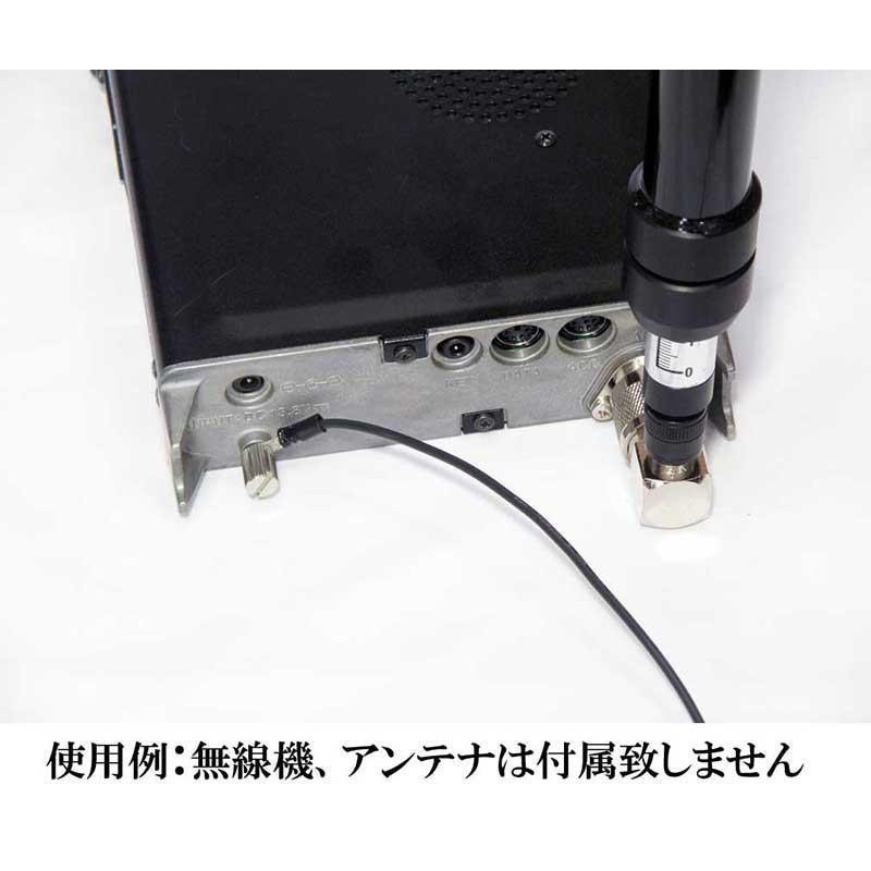 3.5〜50MHz帯 移動運用 簡易アースセット HD-GND8 M3ツマミナット付き ( HFJ-350M , FTH-817ND , FTH-818ND 対応 ) :hd-gnd8:HANNA WEB SHOP - 通販 - Yahoo!ショッピング 3.5〜50MHz帯 移動運用 簡易アースセット HD-GND8 M3ツマミナット付き ( HFJ-350M , FTH-817ND , FTH-818ND 対応 ) :hd-gnd8:HANNA WEB SHOP - 通販 - Yahoo!ショッピング
