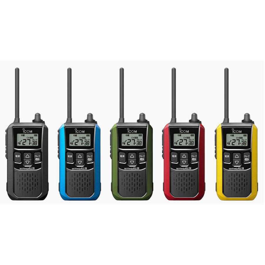 ICOM アイコム IC-4120 ブラック、ブルー、グリーン、レッド ICOM アイコム IC-4120 ブラック、ブルー、グリーン、レッド