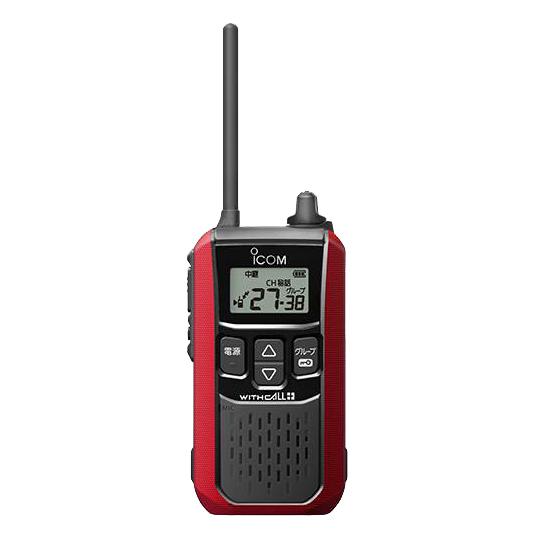 ICOM（アイコム） 2台セット・アイコム IC-4120 ブラック+レッド +