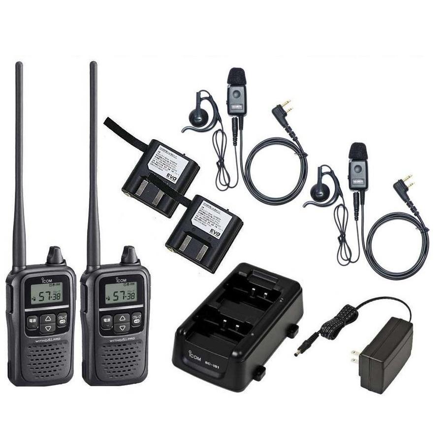 ICOM 同時通話対応 IC-4188D・2台 +充電器/BC-181 + AC ICOM 同時通話対応 IC-4188D・2台 +充電器/BC-181 + AC