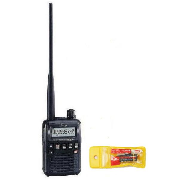 アイコム IC-R6 広帯域ハンディレシーバー ミニアンテナ(SRH805S アイコム IC-R6 広帯域ハンディレシーバー ミニアンテナ(SRH805S