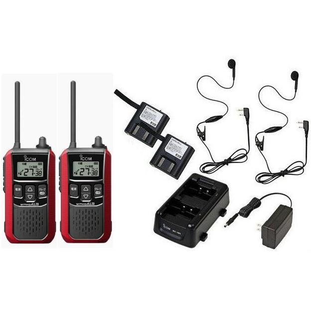 純正フルセット★ICOM WITHCALL＋ IC-4120特小トランシーバー ICOM（アイコム） 2台フルセット IC-4120 特小トランシーバー (本体×2