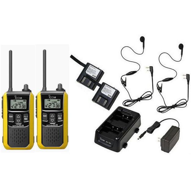 ICOM（アイコム） 2台フルセット IC-4120 特小トランシーバー (本体×2