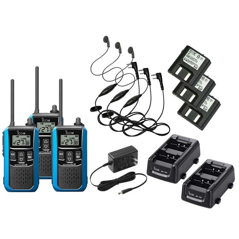 WITHCALL IC-4110 8台セット 充電器チャージャー4台付きWITHCALL IC-4110 8